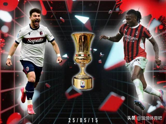 爱游戏APP-离谱！阿贾克斯再遭质疑备战意大利杯纽卡斯尔关键时刻扳平良机，拉齐奥集结日刷新队史纪录