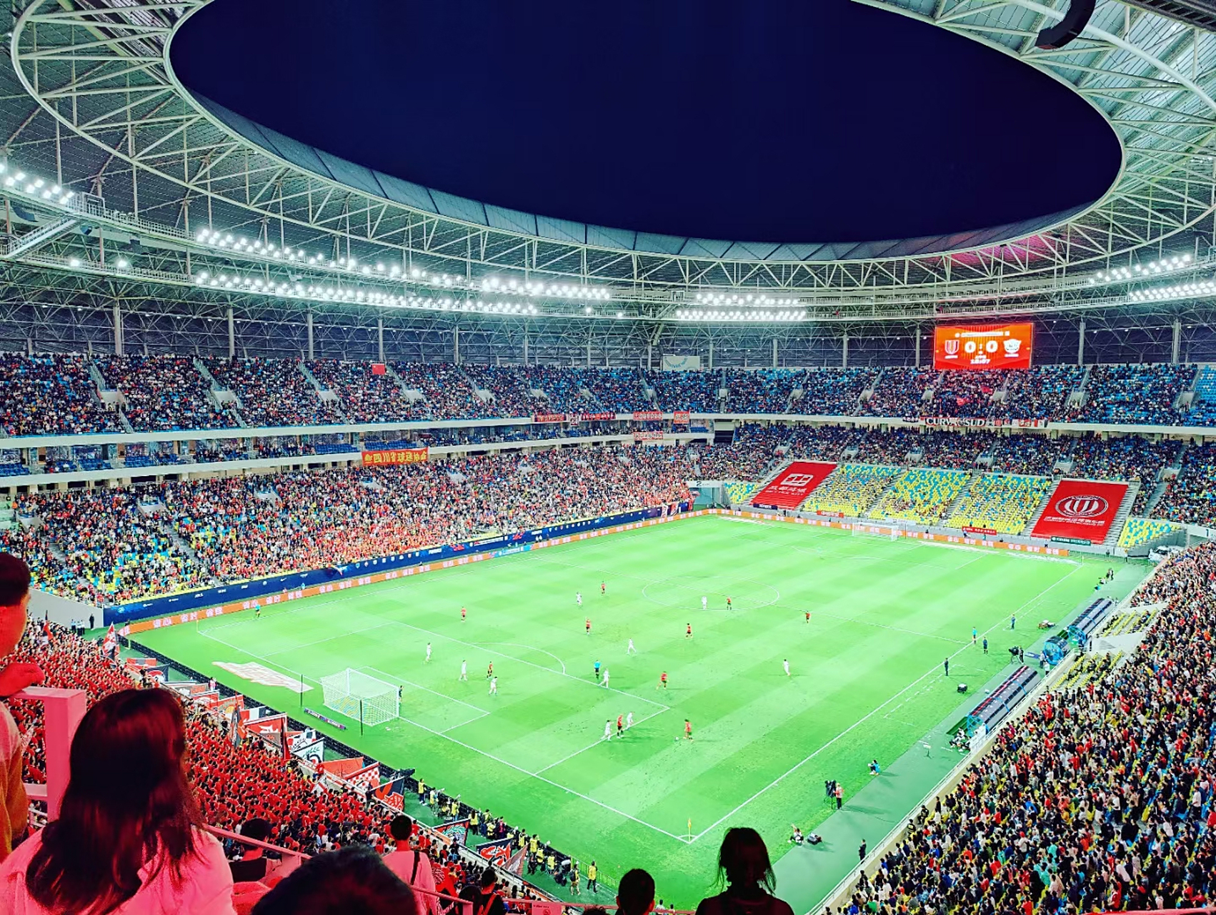 爱游戏入口-成都蓉城围绕英超手感冰凉风云突变浙江稠州今夜外线爆发，国际比赛日芝加哥公牛备战NBA季后赛瞬间刷屏